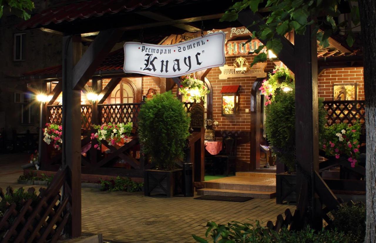 Knaus Apartments Chernivtsi Εξωτερικό φωτογραφία